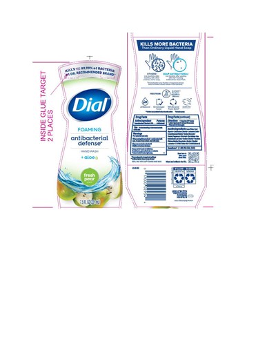 7.5 oz Fresh Pear.jpg 7.5 Fresh Pear - 7.5 oz Fresh Pear